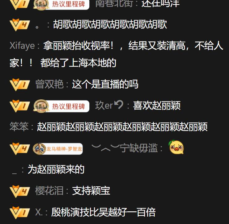 璧典附棰栧惔瓒婇浄浣抽煶,闆蜂匠闊冲惔瓒婅档涓介鍚屽彴