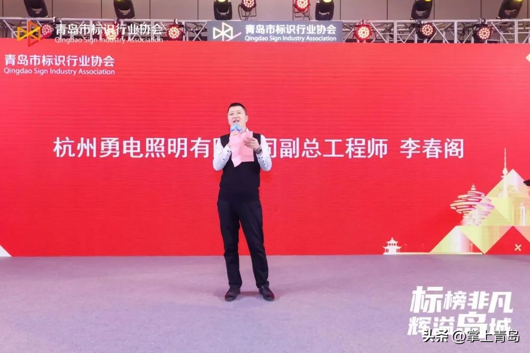 青岛广告标识协会,青岛市时装设计师协会成立