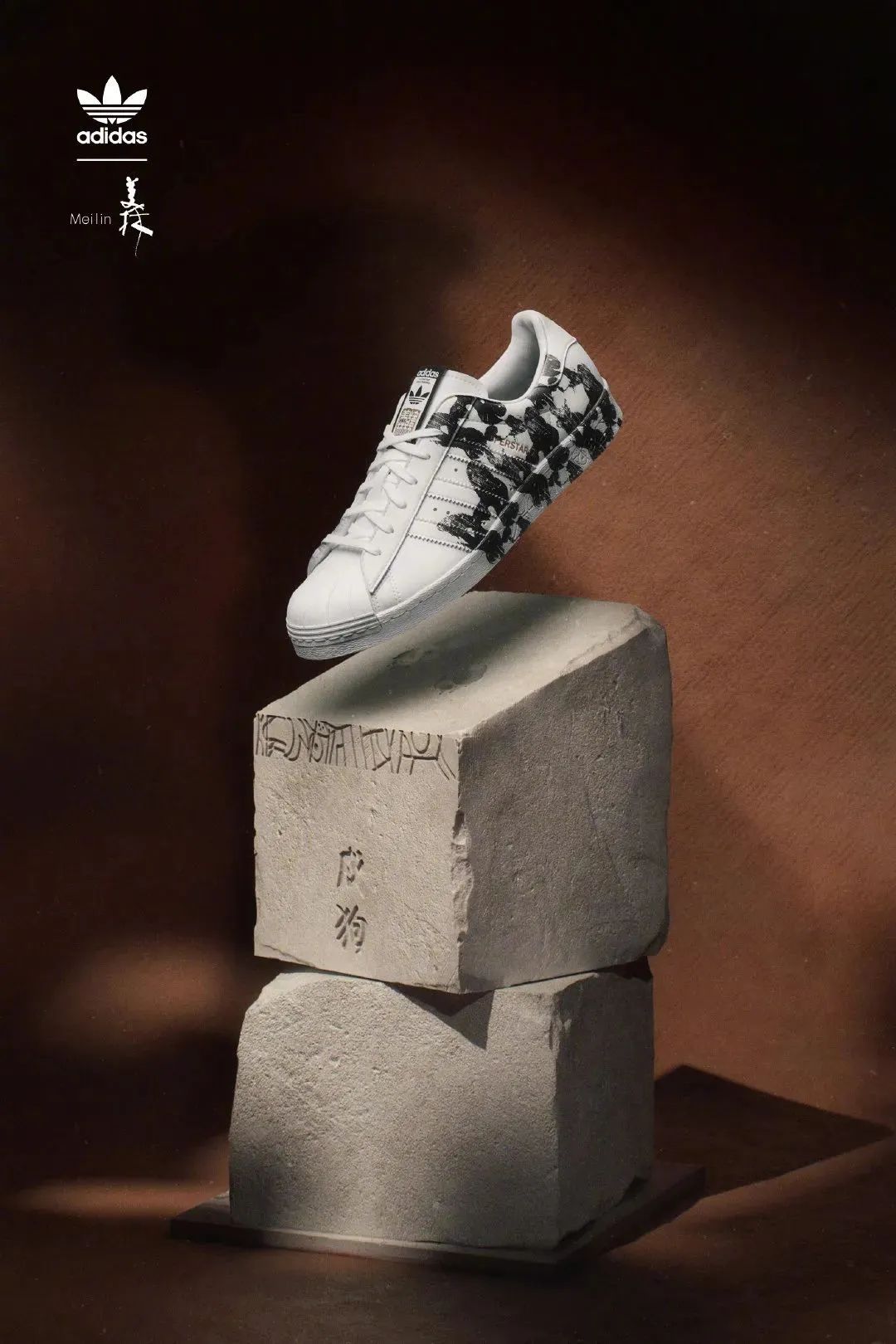 adidas联名韩美林,韩美林阿迪达斯boost