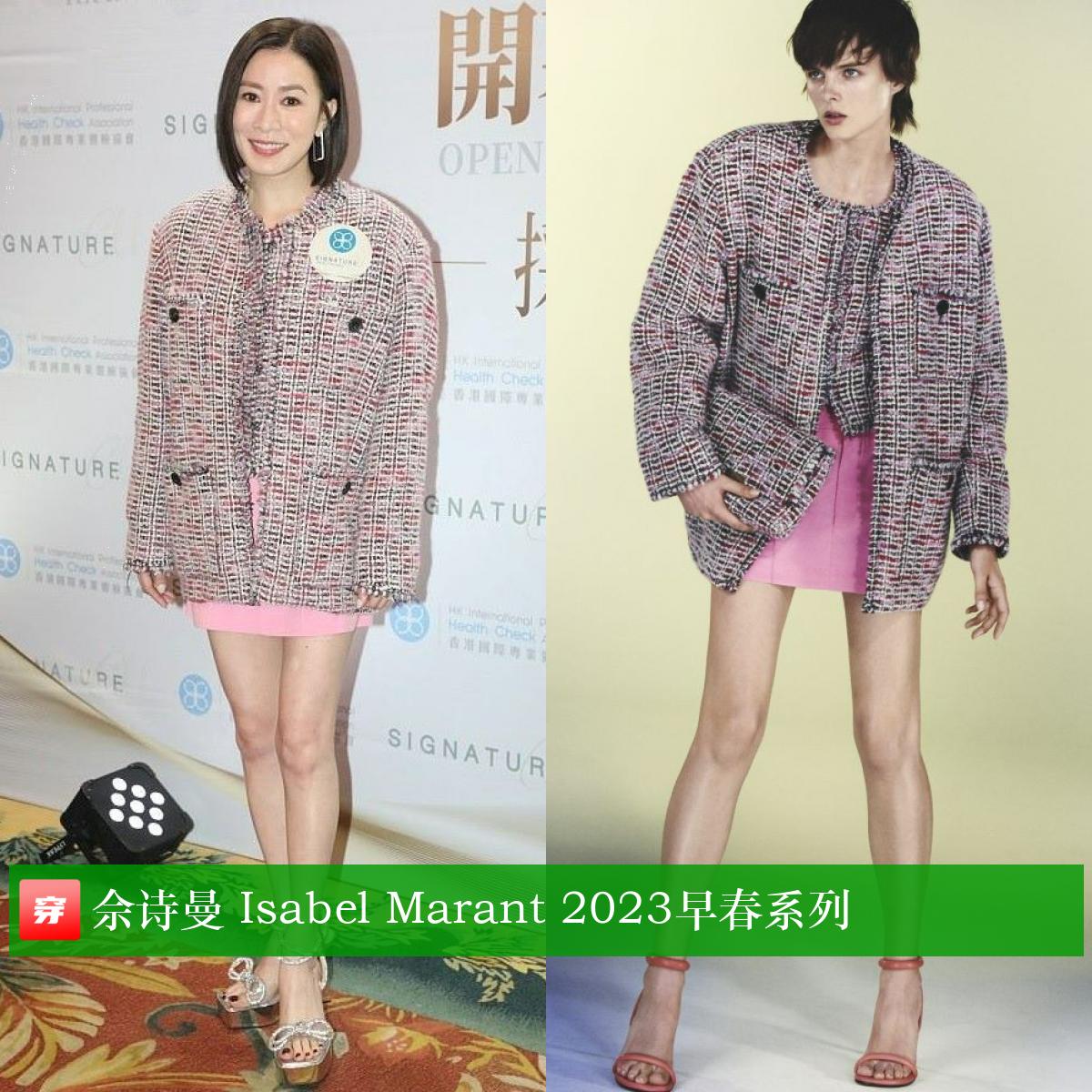 刘亦菲李现穿西装,刘亦菲李现蓝色情侣装照片