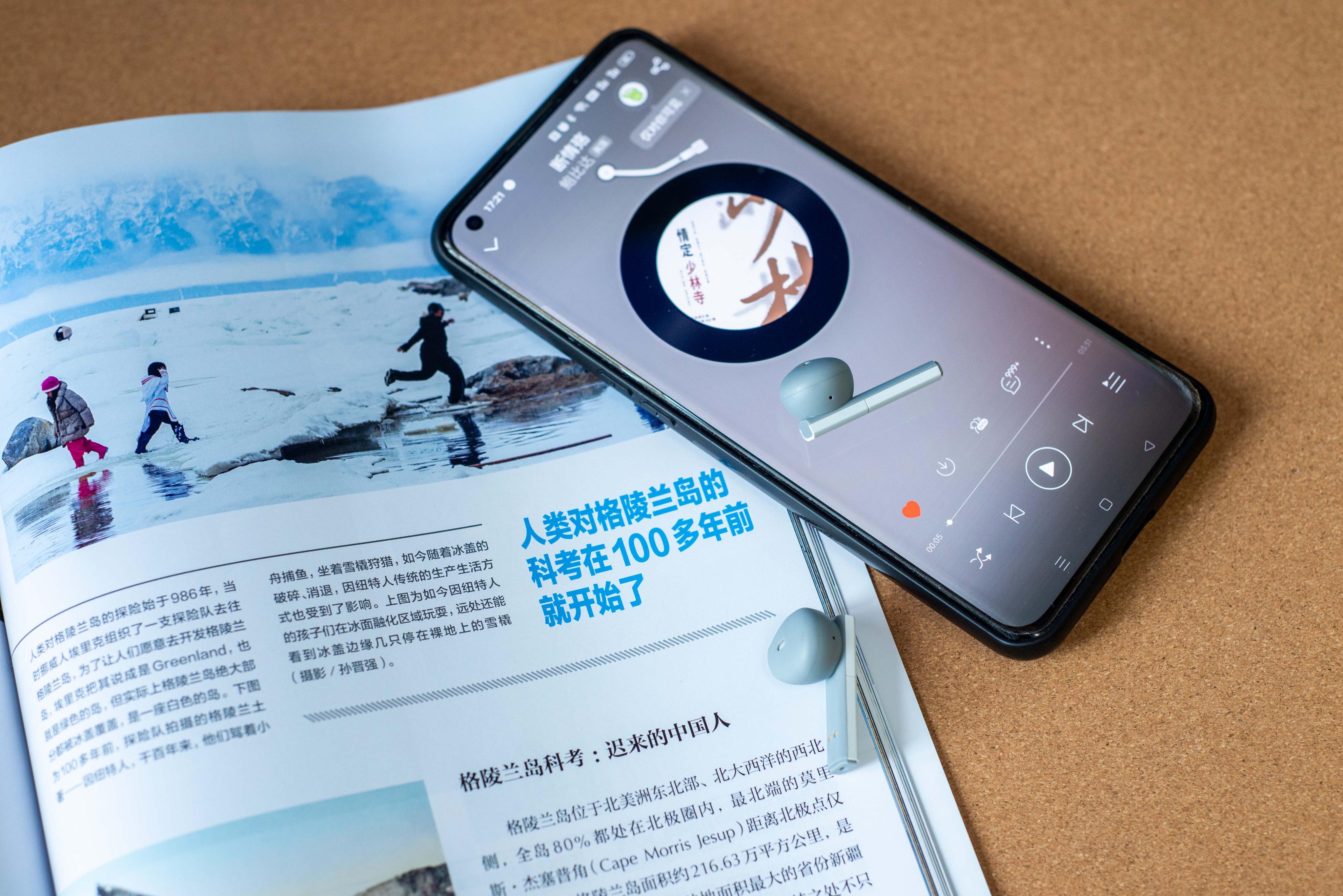 mini主机和一体机选哪个,mini主机配置推荐