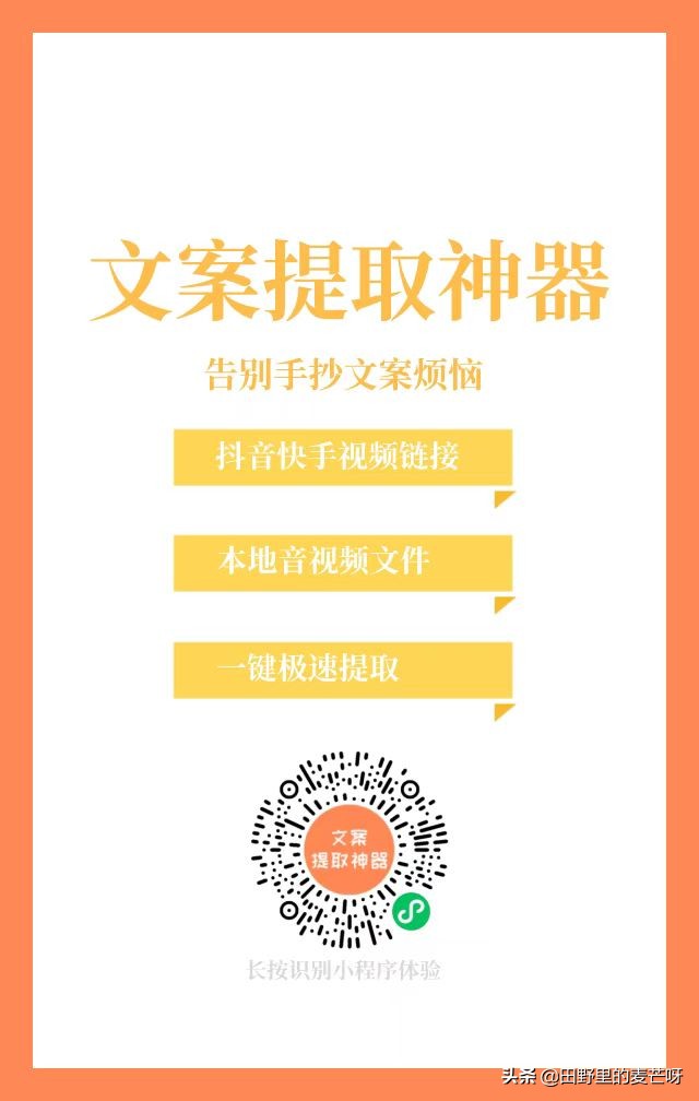 自媒体必备工具让你省心又省事,自媒体必备十大工具