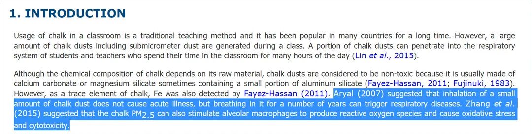 食用粉笔对身体有什么危害,粉笔灰的危害到底有多大