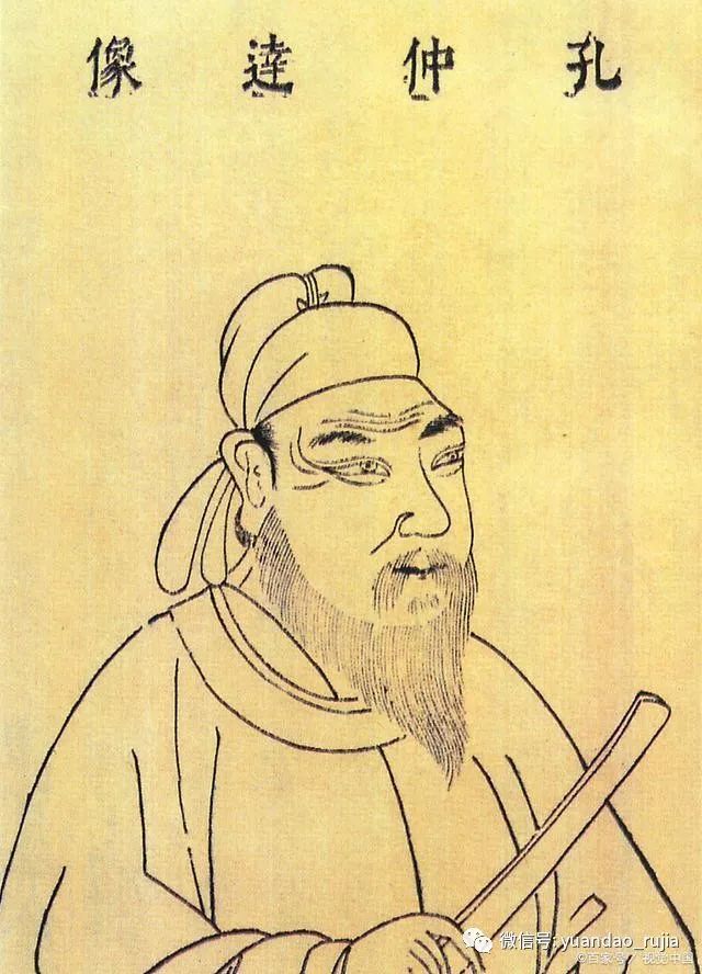 谢煜慧：孔疏对王注玄学易的儒学化