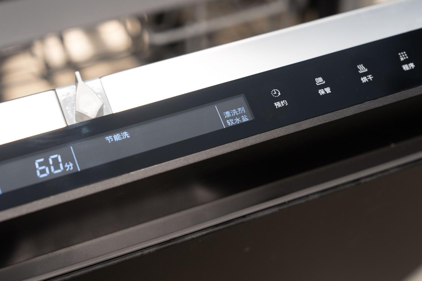 松下洗碗机可以单独高温消毒烘干,松下洗碗机烘干使用方法