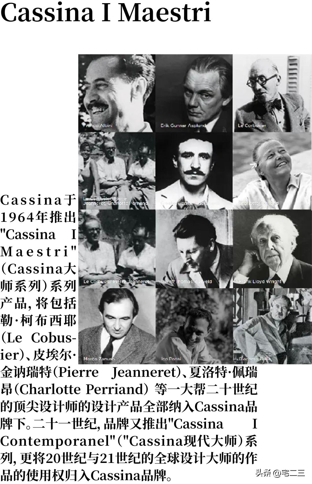 中国设计师品牌都有哪些,高端原创设计师品牌有什么特点