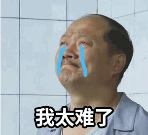 天气寒冷，谁说非得亲自出门？小蚂蚁同城万能跑腿来了！