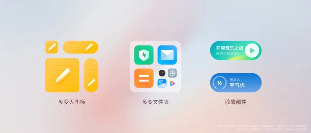 小米8月14发布会雷军完整版,小米发布会雷军十大经典瞬间