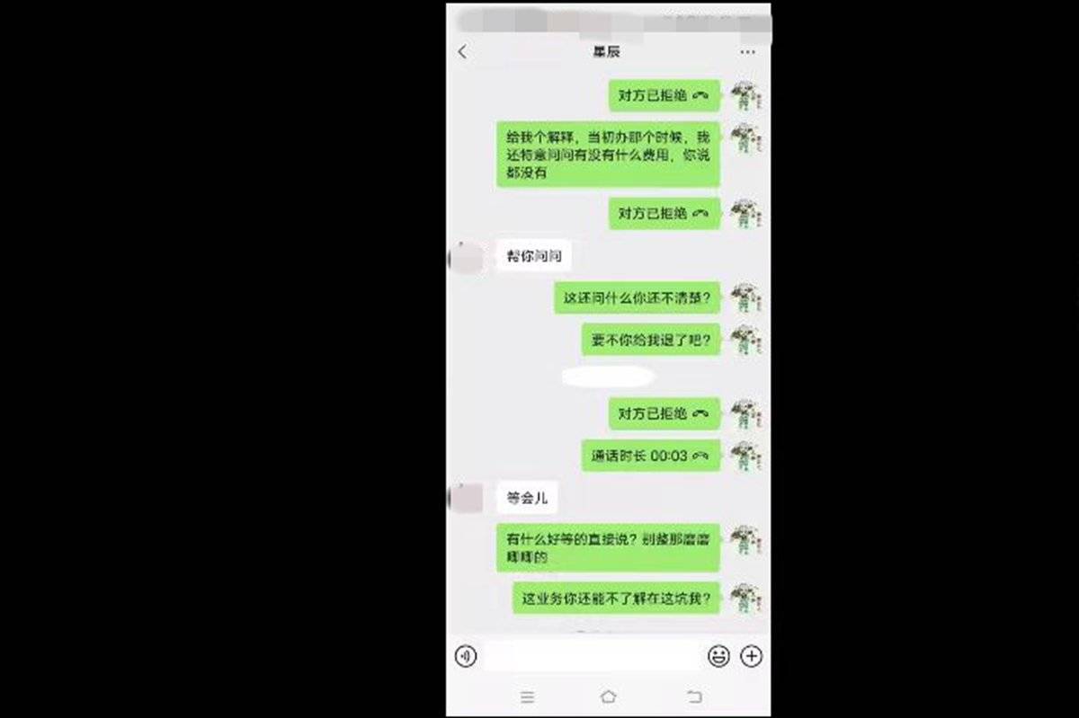 货车etc扣费收服务费,货车etc扣费会收服务费吗