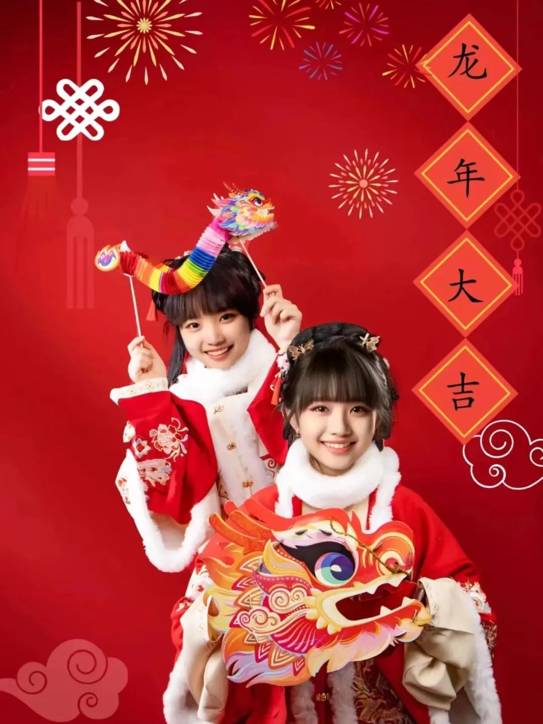 四喜买东西,四喜买货