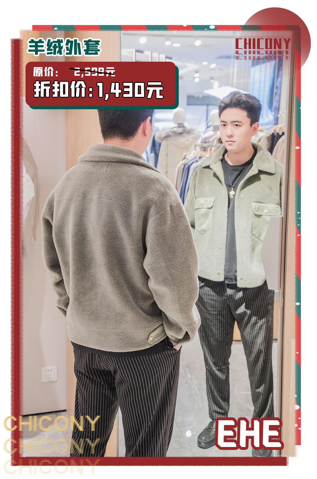 武汉群光广场圣诞购物活动,群光广场圣诞活动2021