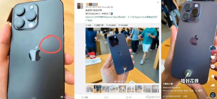 iphone14pro翻车是真的吗,iphone14pro翻车了咋办
