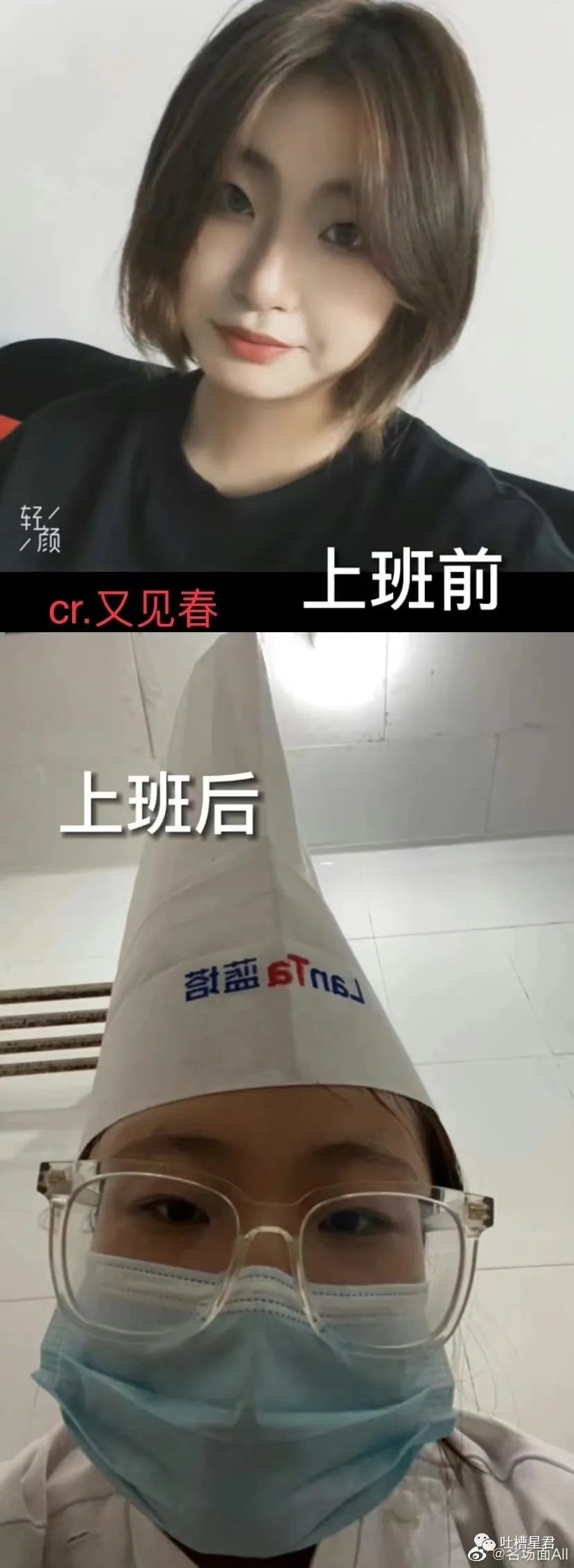 花了7400元买的gucci,花4000买gucci发夹