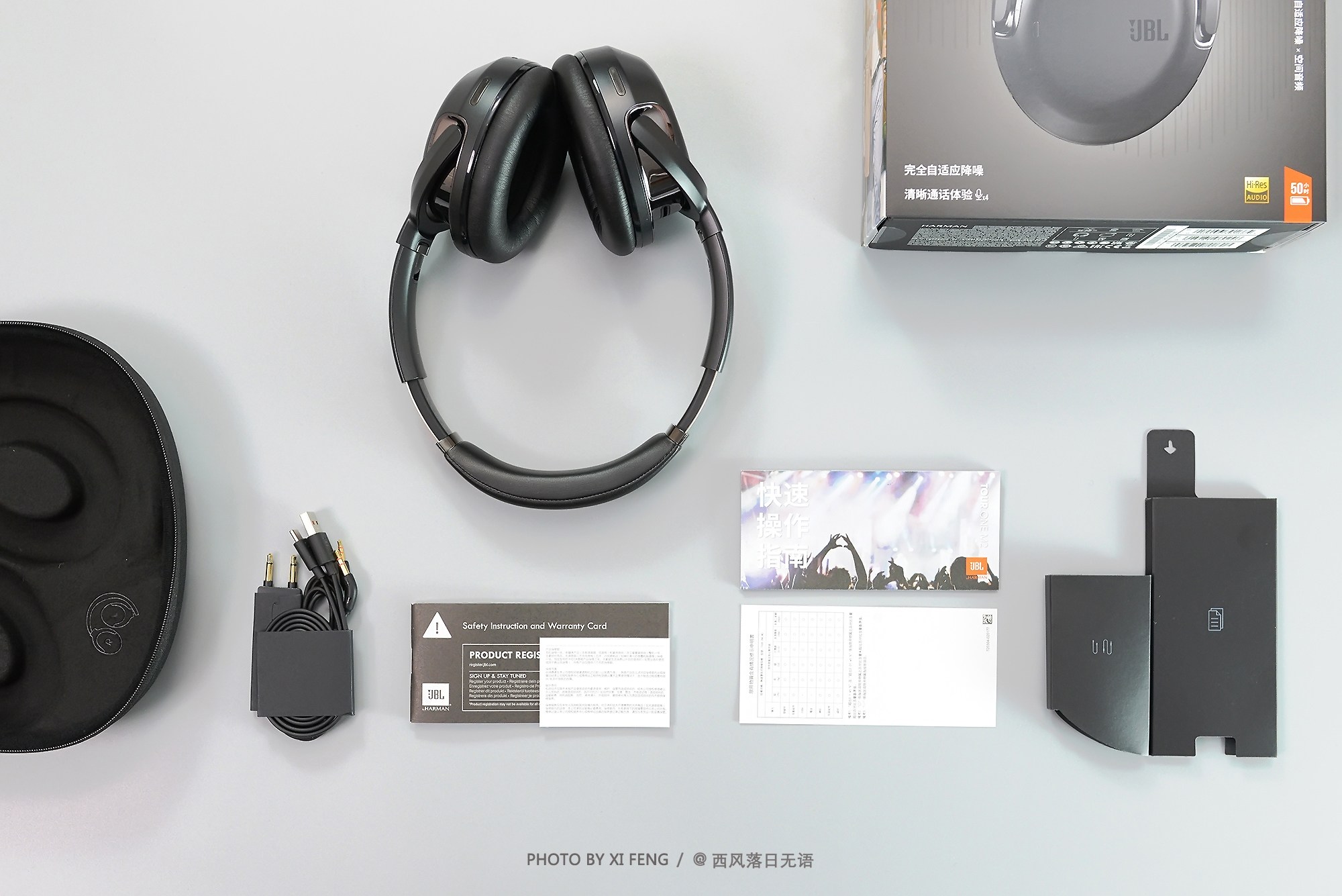 SONY、Bose、JBL三大信仰品牌，顶级降噪大头戴，换你会选谁？