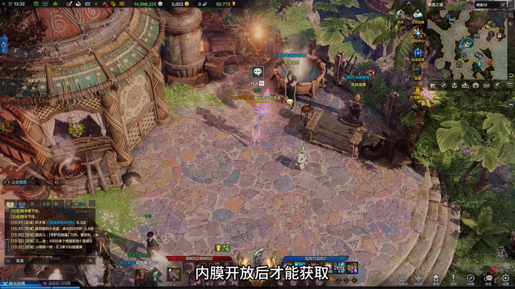 命运方舟军团长套装多久完成,命运方舟军团长装备品质提升技巧