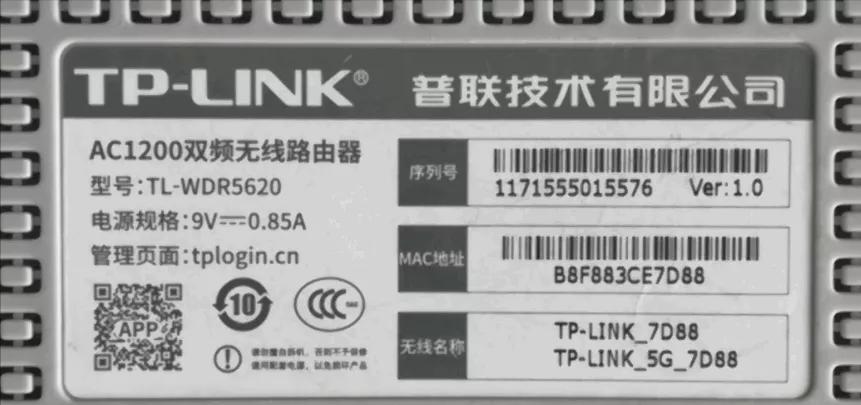 如何查询自己联通宽带账户和密码,联通宽带忘记密码了怎么重新设置