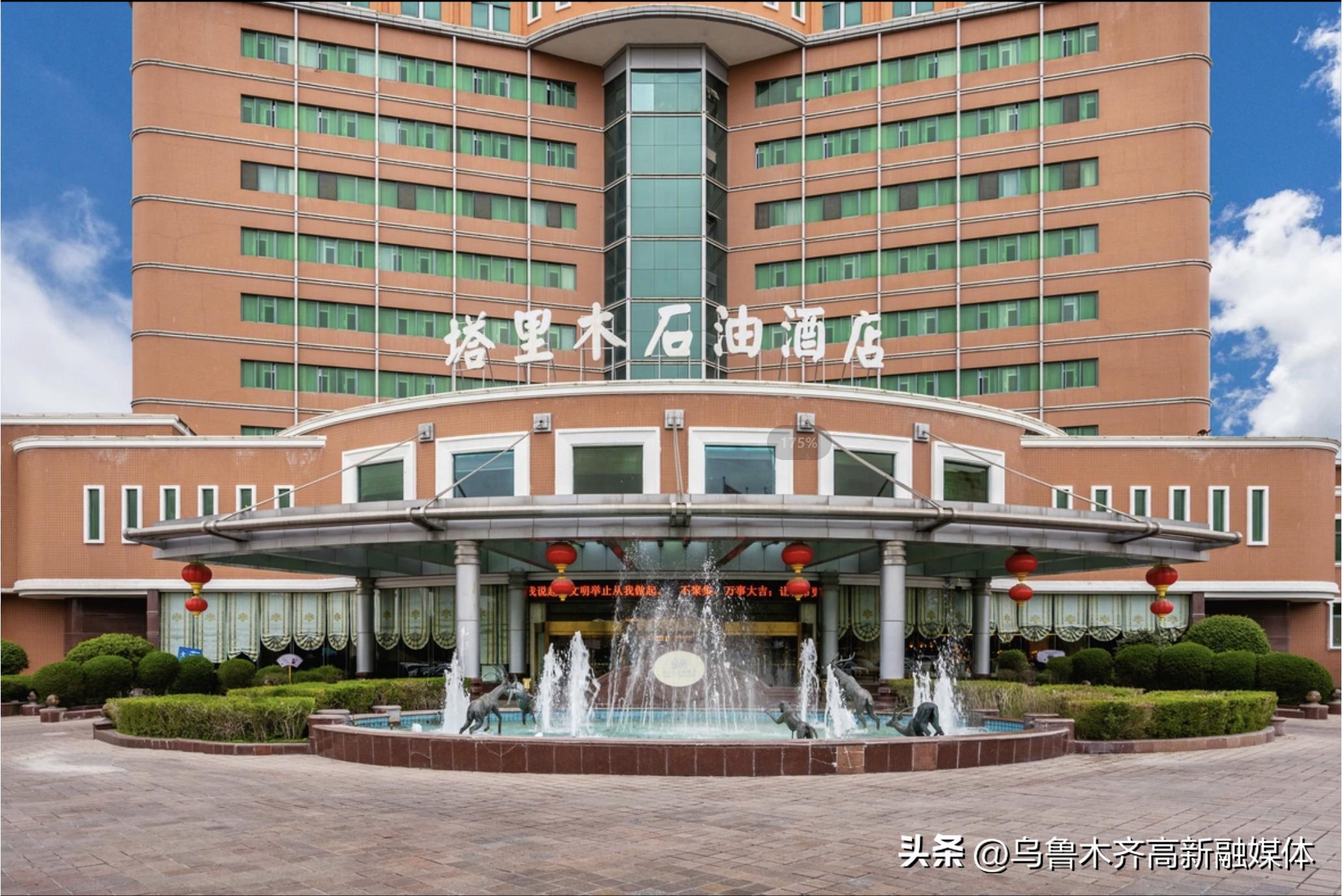 【我的城市我的梦】畅游高新舒适住、便捷行