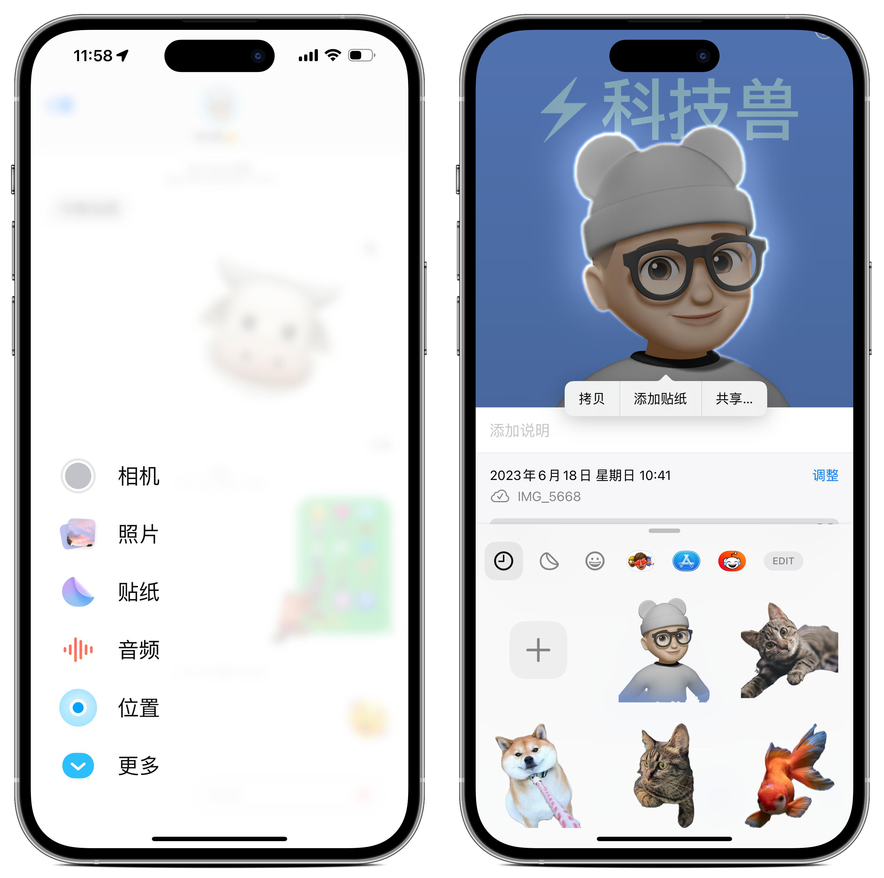 苹果ios17最新功能介绍,苹果ios17可以更新后有哪些利弊