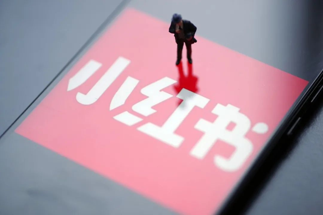 聊聊闲鱼小红书,刚看完小红书