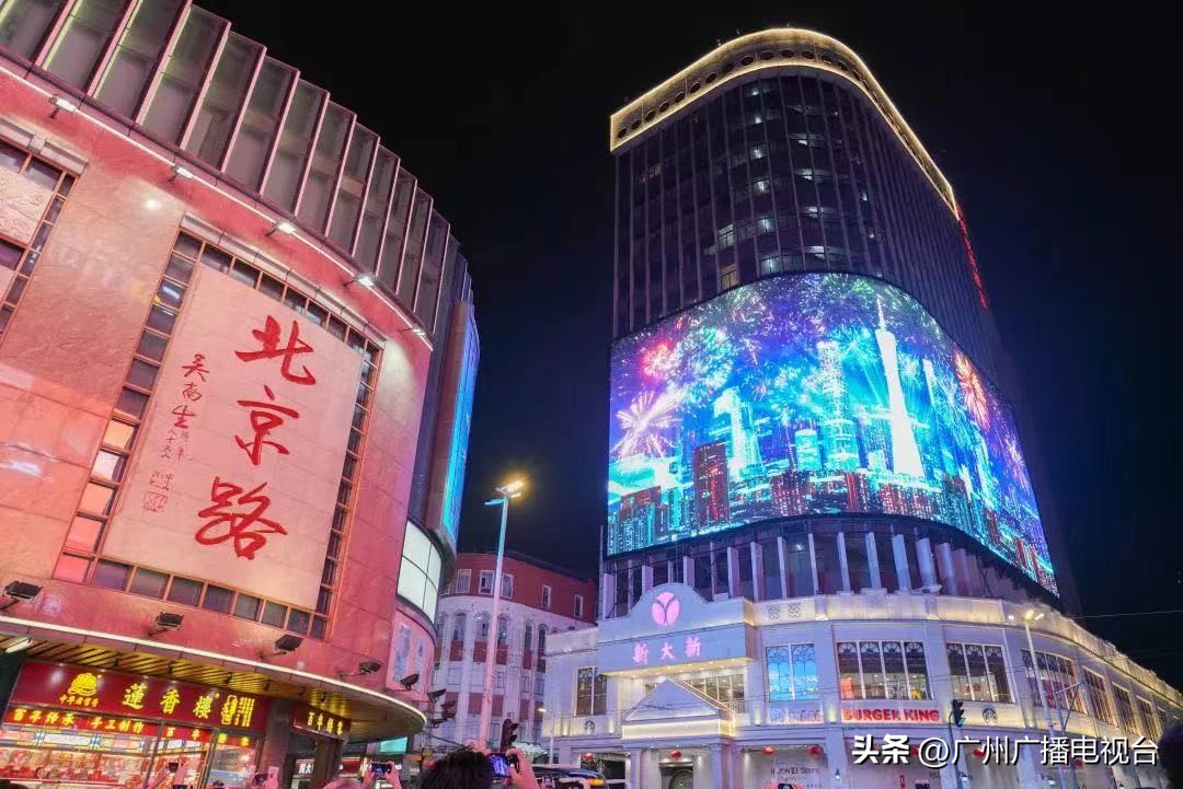 今年*会两**，我与ChatAI聊了聊广州⑤|穿“粤”古今两千年