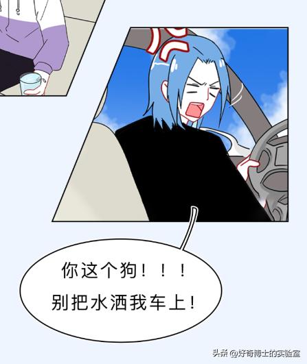 为什么坐车睡觉还是很累,为什么长时间坐车很容易伤腰