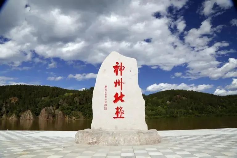 醉美G331黑龙江段自驾春游线路,g331东北大环线自驾游