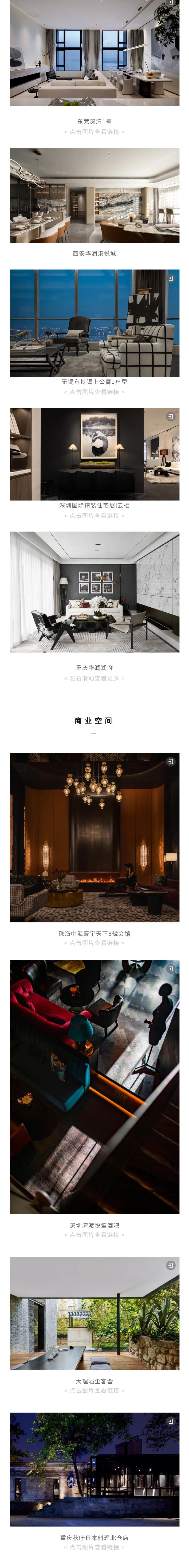 大道恒美值得买吗,大道恒美品牌管理