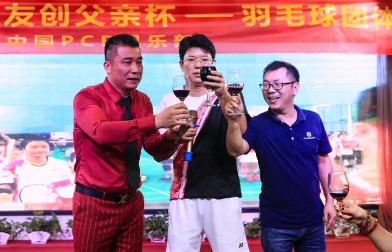 中国电子半导体“深圳友创父亲杯”羽毛球赛隆重举行