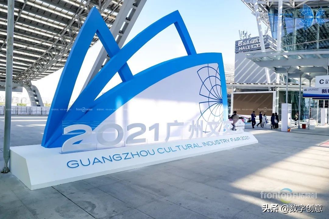 喜讯获奖创历史新高,凡拓数创业绩预告