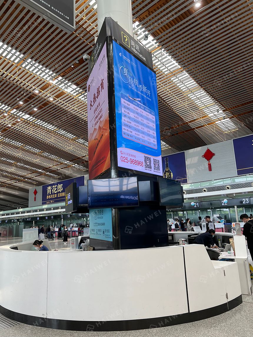 海威恒泰智能科技有限公司,海威显示屏