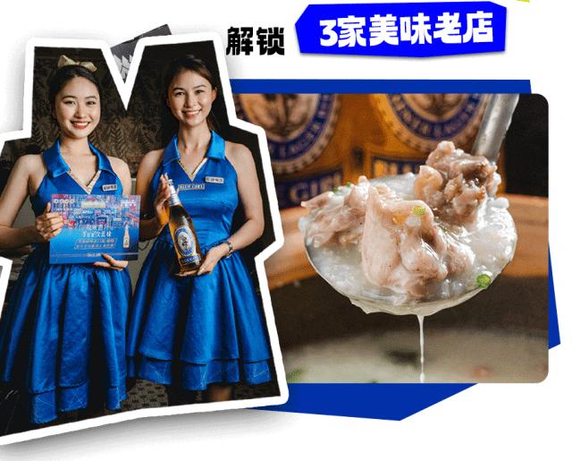 乌苏啤酒和蓝妹哪个好喝,和蓝妹啤酒同一档次的啤酒