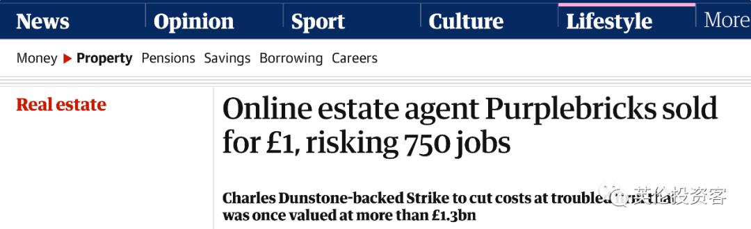 日本将对英国投资180亿英镑，主要在清洁能源和半导体领域。