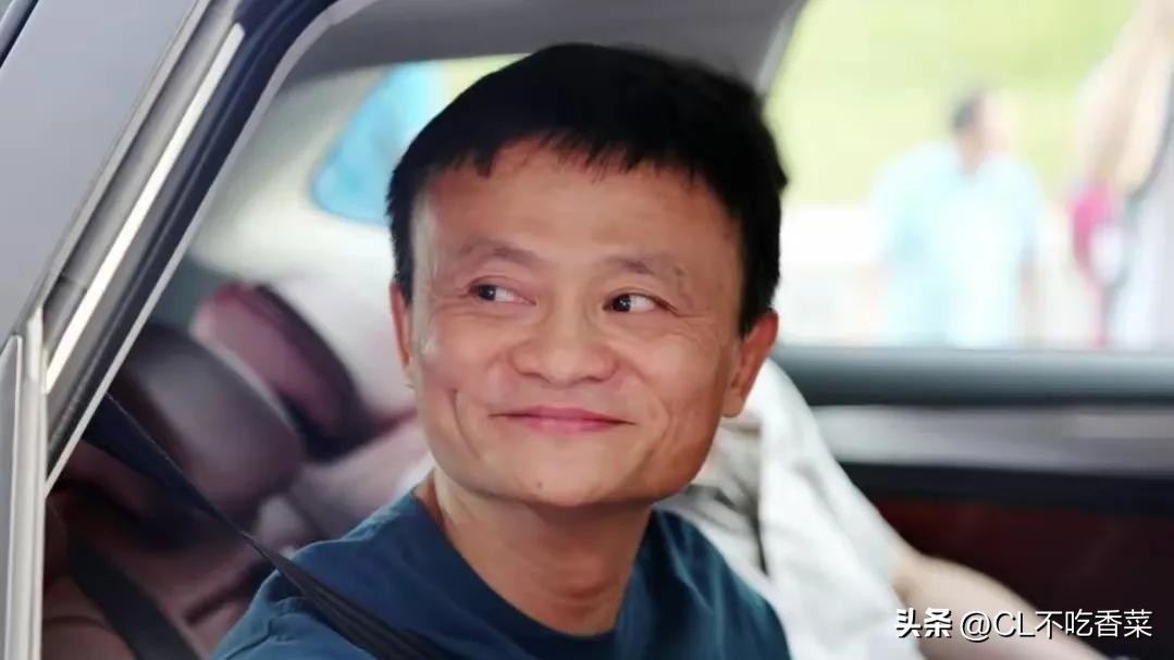 马云离开会对阿里巴巴有什么影响,马云回归阿里巴巴了吗