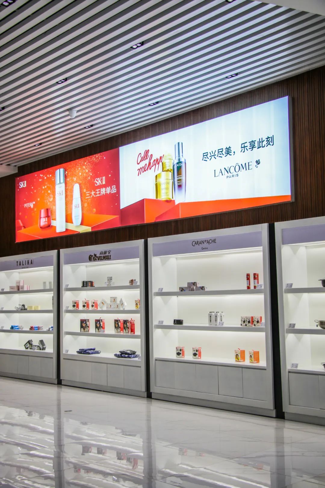 云南免税店商场,云南哪里有免税店