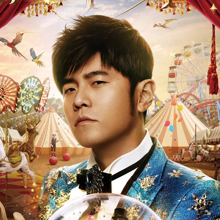 2023你最喜欢的演唱会是哪场,2023年演唱会谁的排名第一