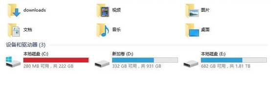 电脑提示更新要不要更新,新电脑老是提示要更新要不要更新