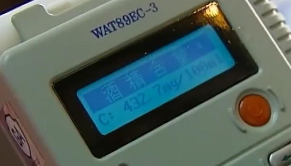 湖南女孩千杯不醉视频,湖南女子千杯不醉完整视频