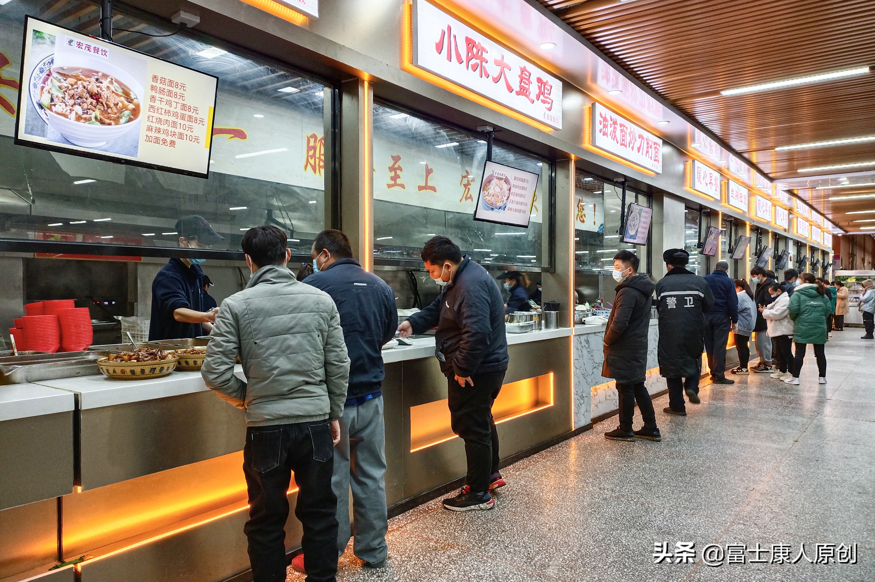 富士康饭堂伙食,深圳富士康的饭堂伙食怎么样