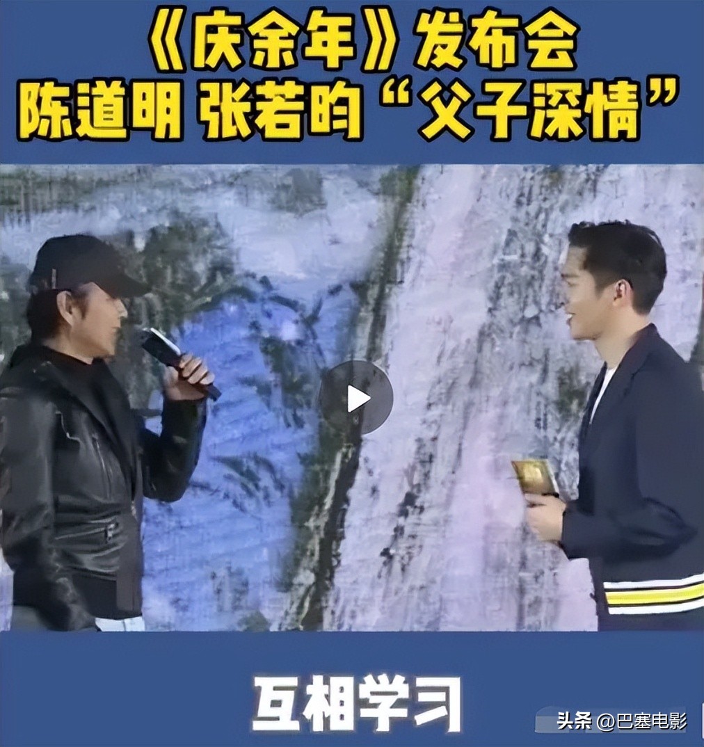 陈道明最近怎样,陈道明的最近的状况