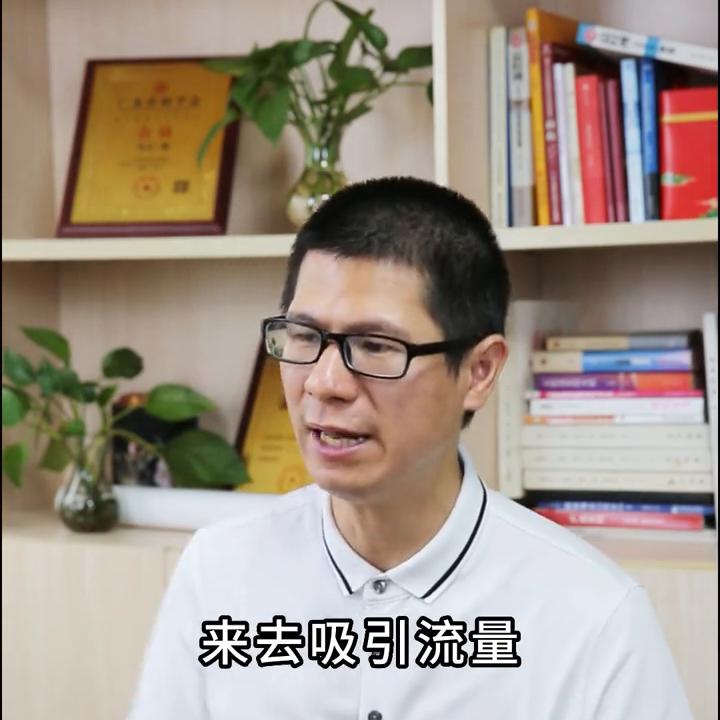 chatgpt的创业机会,chatgpt给未来带来的创业机会