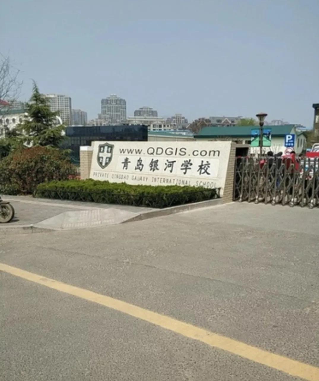 青岛和苑二手房价格表,青岛惠水和苑小区价格