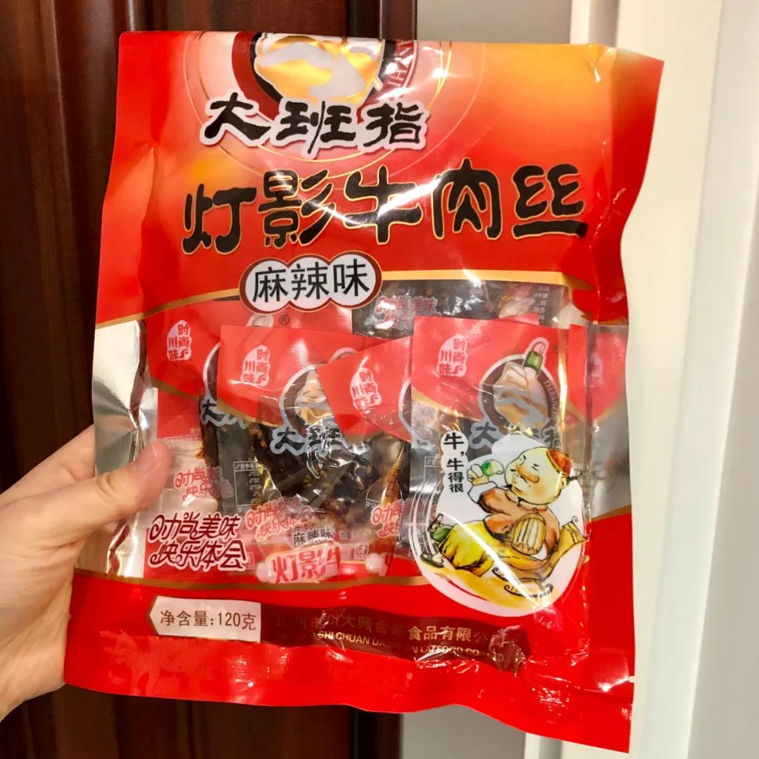 鍥炶喘骞磋揣闆堕,骞磋揣鍥炶喘闆堕