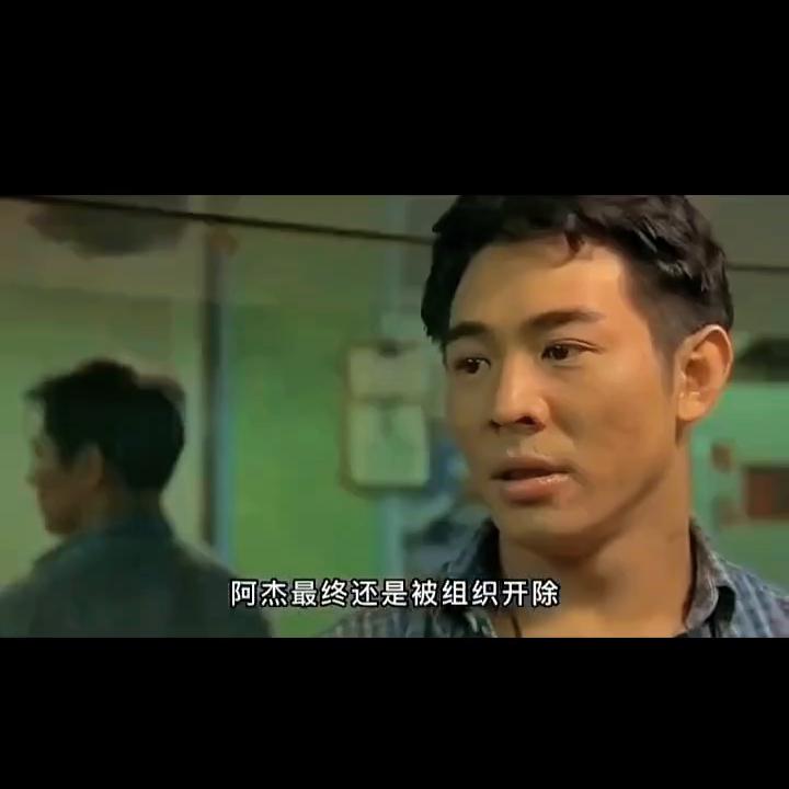 #因为一个片段看了整部剧电影解说,#因为一个片段看了整部剧电影