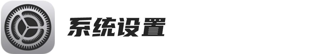 ios16更新后锁屏就黑屏啥也摁不了,ios16更新后锁屏壁纸不明显