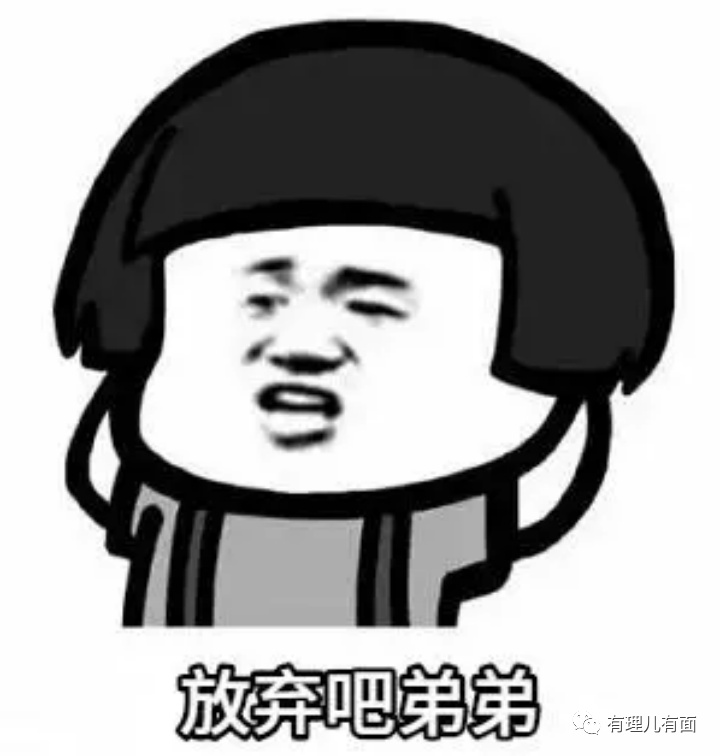 如何解决体制性腐败,反腐问题该如何克服