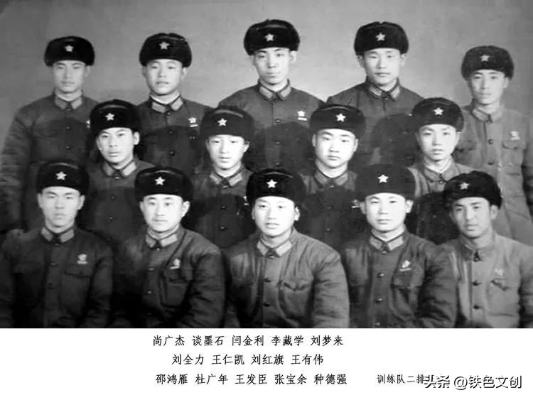 八一五二九部队老兵联谊会,老兵聚会不减当年