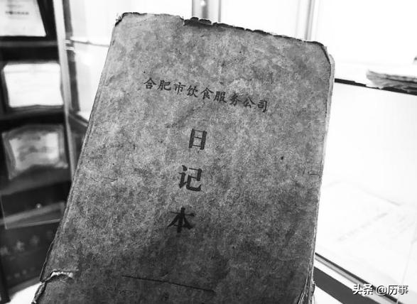 合肥湖滨餐饮老字号,合肥小吃老字号