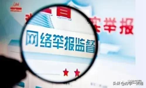 新东方旗下培训学校被罚,新东方教育培训机构被罚