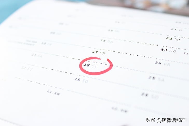 食品安全法买一赔十,食品安全法百姓要求赔一亿合理吗