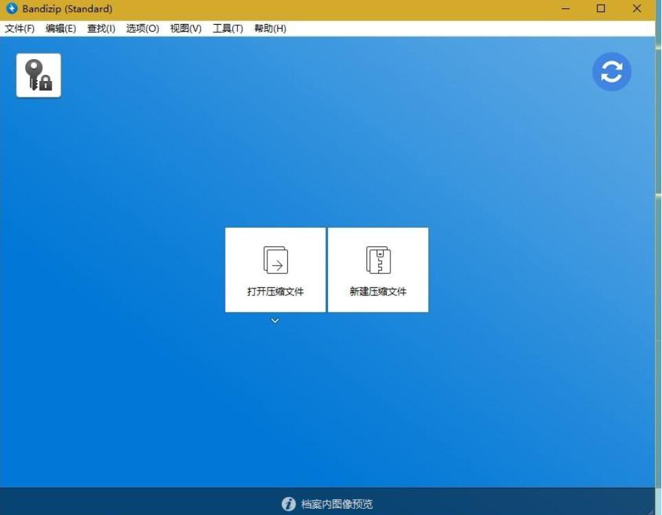 那些奇怪却又实用的工具,很多冷门却很实用的工具